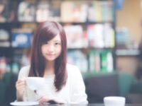 条件は大事？
