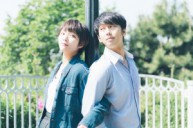 初デートはお早めに