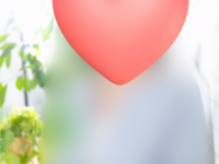 新たな人生の始まり