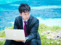 会話が弾まない時の対処法
